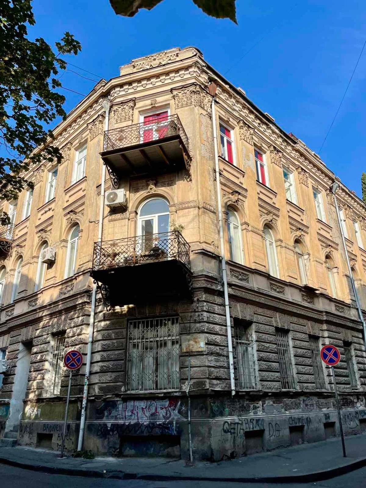 Communa Good Vibes Tbilisi Luaran gambar